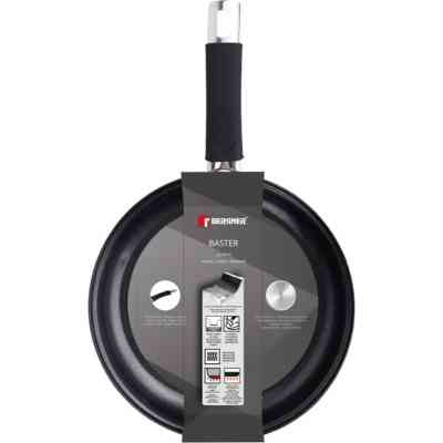 Сковорода Bergner Baster, 28 см (BGEU-5503) Вінниця