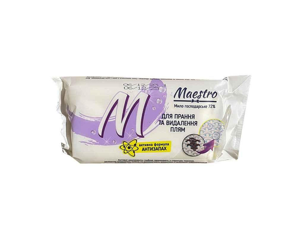 Мило господарське тверде 72 % Maestro 125г д/прання та видалення плям ТМ ШАРМ   Solmir Київ - фото 1