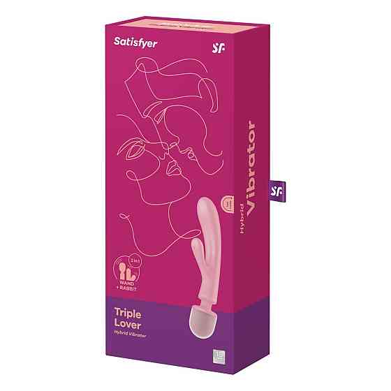 Вібратор-кролик з вібромасажером Satisfyer Triple Lover Pink, 3 мотори Sex Aura Київ