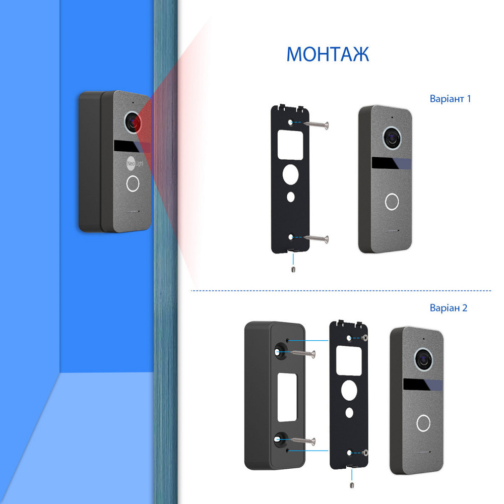 Комплект Wi-Fi IP-видеодомофон 8 дюймов NeoLight ALPHA Hybrid white и вызывной панели NeoLight Solo IPW Graphite Киев - изображение 20