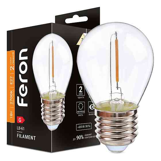 Світлодіодна лампа Feron Filament LB-61 1Вт E27 2700K прозора Харків