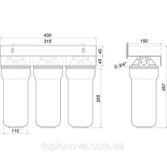 Система 3-ступеневе очищення Bio+ systems NSL103, 3/4| Чернівці