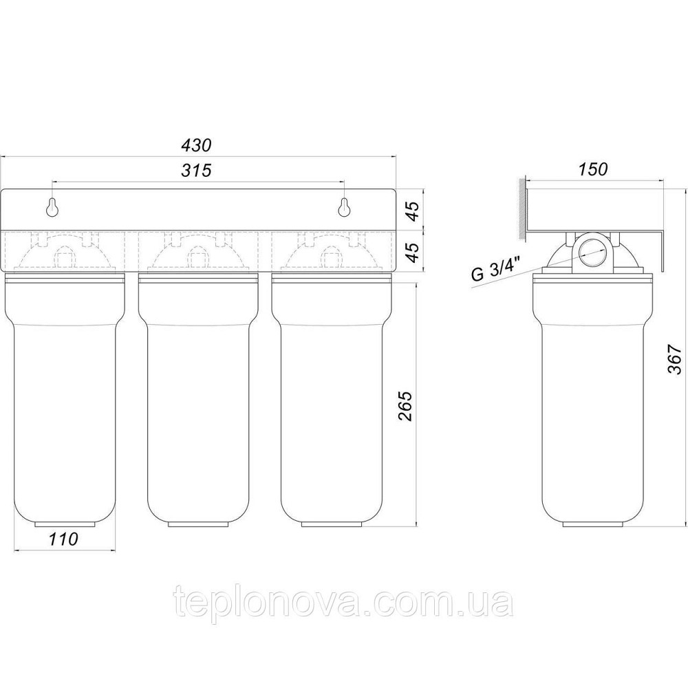 Система 3-ступеневе очищення Bio+ systems NSL103, 3/4| Чернівці - фото 4