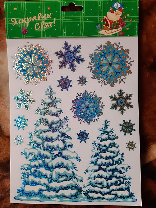 Новорічна наклейка на вікна Ялинки 29 на 22 см різнобарвний Київ - фото 1