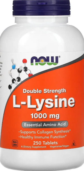 L-лизин Now Foods L-Lysine 1000 мг 250 таб Киев - изображение 1