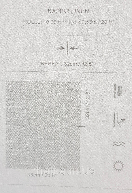 Шпалери флізелінові еко Khroma Zoom Bahia 0.53х10.05 смужки ялинкою різні кольори Київ - фото 6