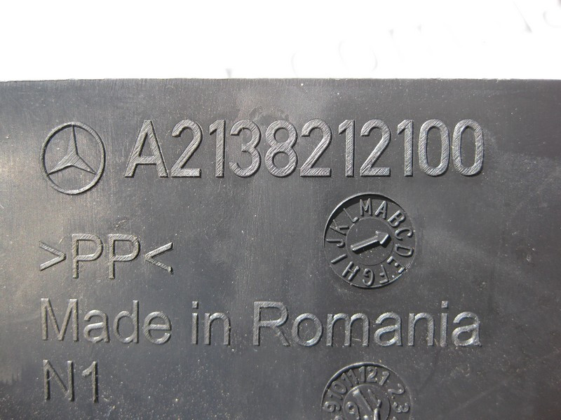 Mercedes-Benz  A2578211200 Кабельний канал лівий уздовж порога E-Class W213 Одеса - фото 6