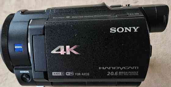 Видеокамера SONY FDR-AX33 Киев