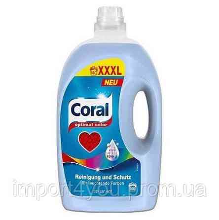 Coral 100p/5l Kolor гель для прання 