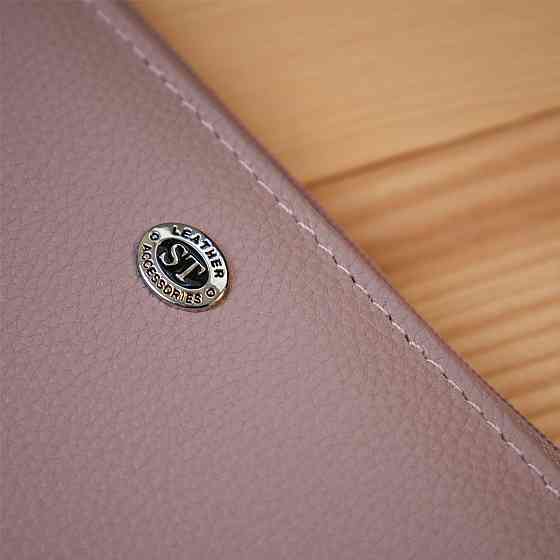 Жіночий шкіряний гаманець Ліловий (ST Leather) Київ
