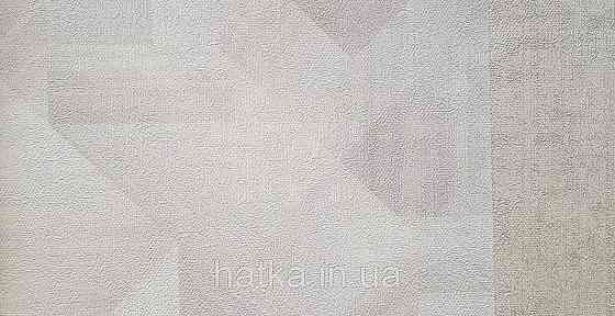 Шпалери вінілові на флізеліні Grandeco Universe метрові абстракція фігури 3д бежеві білі сірі сріблясті Київ