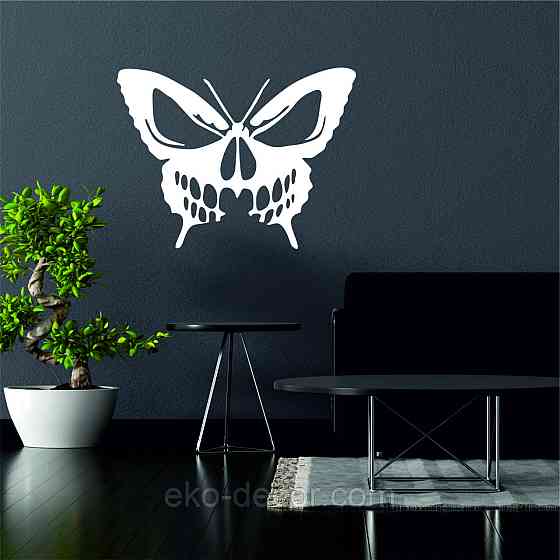 Декоративное настенное 3D Панно «Череп», Декор на стену с объемом 70*53 см, Белый Киев