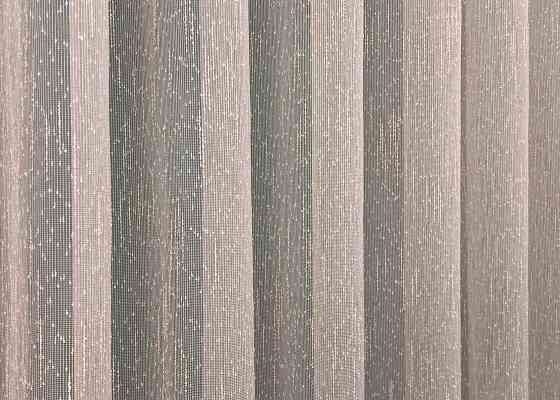 Тюль VR-Textil 1988т Льон Дощик капучино 400х270 см (42-1022) Київ