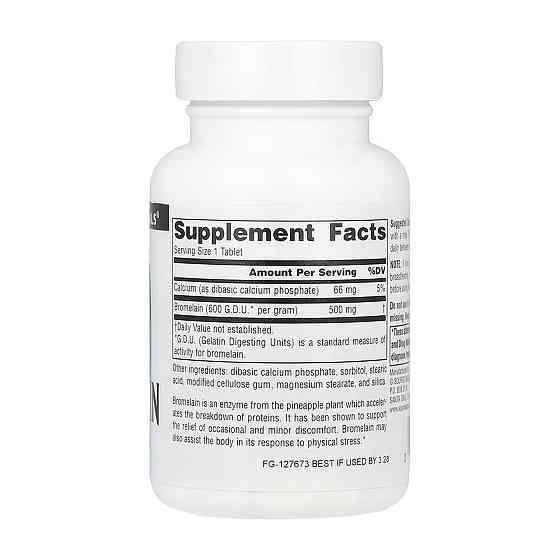 Бромелайн Source Naturals Bromelain 60 таблеток Луцьк