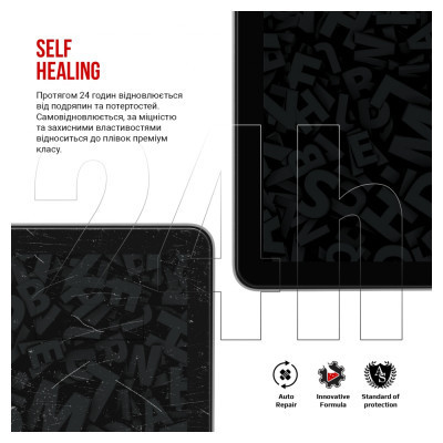Пленка защитная Armorstandart Oscal Pad 16 (ARM74699) Винница - изображение 3