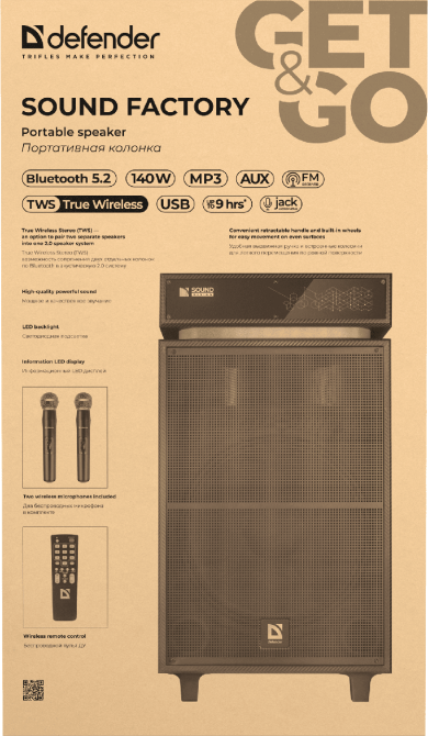 Портативна акустика Defender Sound Factory 140Вт Black (65093) (7151834) Київ - фото 8