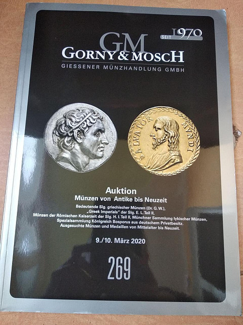 Каталог Аукціонний Gorny&moscH березень 2020 . НОВИЙ!!! №9./10 (6.6) Полтава - фото 1