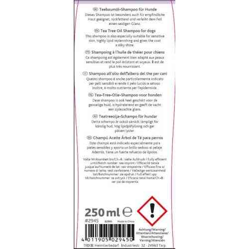 Шампунь Trixie для собак с чувствительной кожей с маслом чайного дерева 250 мл Киев