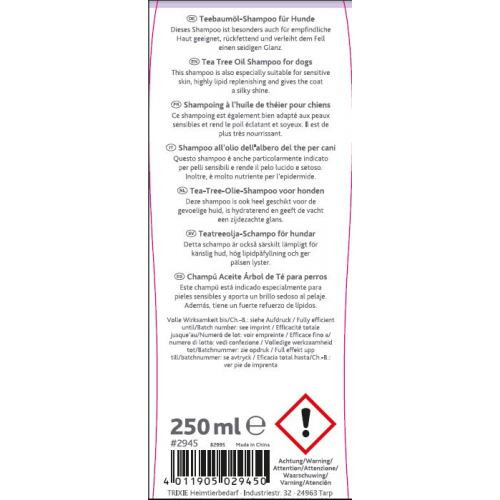 Шампунь Trixie для собак с чувствительной кожей с маслом чайного дерева 250 мл Киев - изображение 2