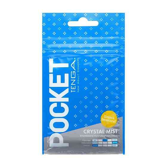 Мастурбатор TENGA Pocket Crystal Mist Sex Aura Київ