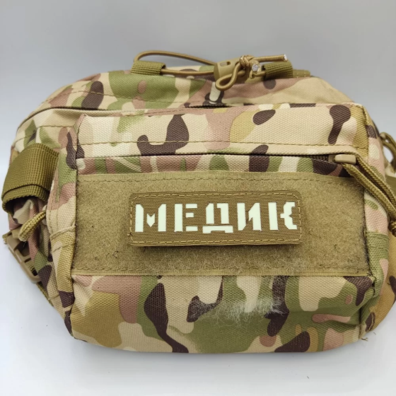 Патч / шеврон що світиться Медик Laser Cut койот Запоріжжя