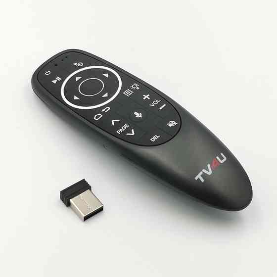 Аеромиша пульт з підсвічуванням і голосовим управлінням TV4U G10S PRO Fly Air mouse Київ