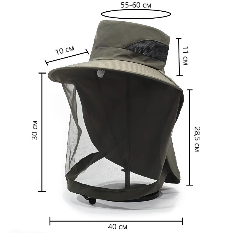 Антимоскітний капелюх від сонця й комарів AG25 Київ - фото 3