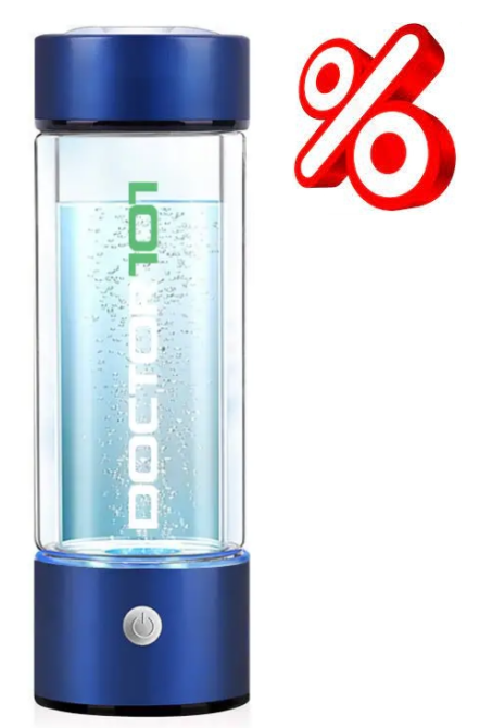 Генератор водородной воды Tana. Водородная бутылка с зарядкой от USB, на 450 мл синий металлик Днепр - изображение 1