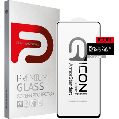Скло захисне Armorstandart Icon Xiaomi Redmi Note 12 Pro 4G Black (ARM72596) Вінниця - фото 1