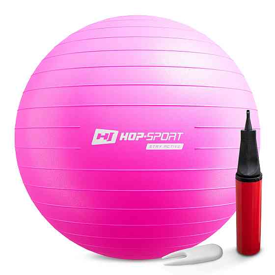 Фітбол Hop-Sport 75см маджента + насос Київ