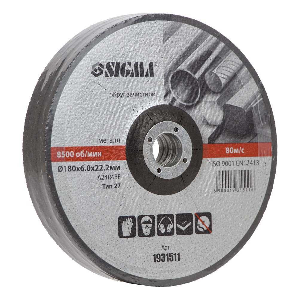 Sigma Круг зачистной по металлу Ø180×6.0×22.2мм, 8500 об/мин SIGMA (1931511) Киев - изображение 2