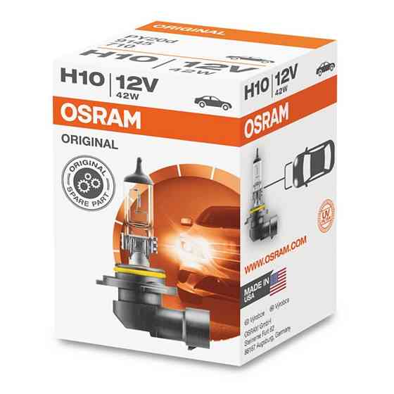 Галогенова лампа OSRAM H10 9145RD 42W 12V PY20D 10X1 Харків