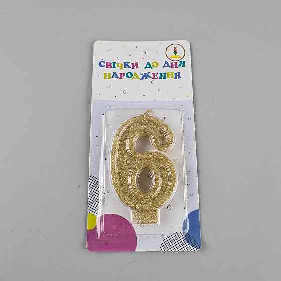 Свеча ЦИФРА 6 (1 пачка) Харьков