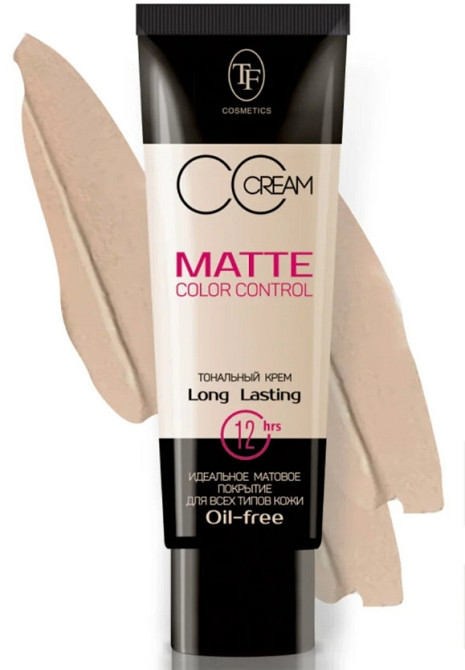 Тональний крем Triumph Matte №905 золотисто-бежевий Тріумф Запоріжжя - фото 1