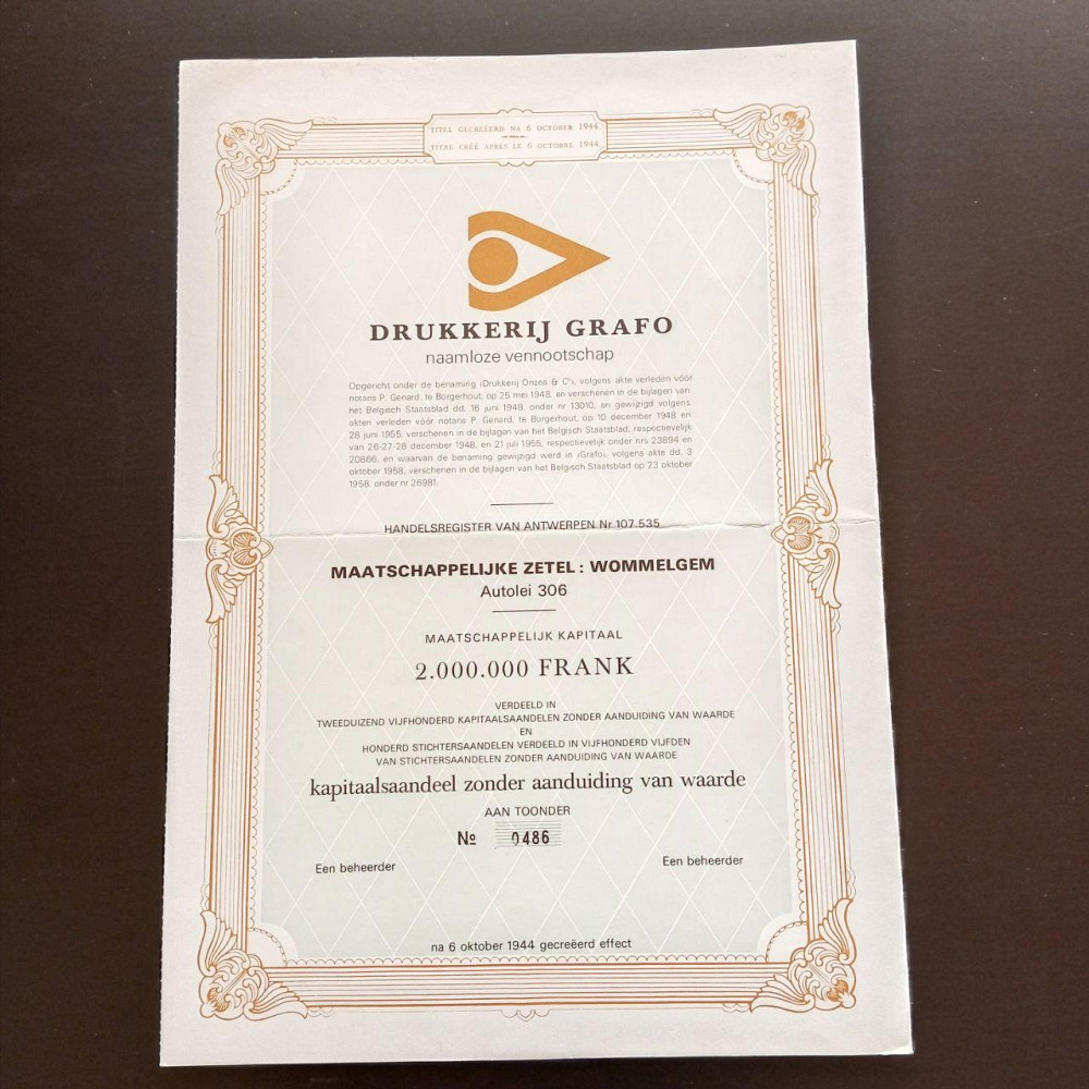 Акція. 1944 рік No0486 (Б-34) Полтава - фото 1