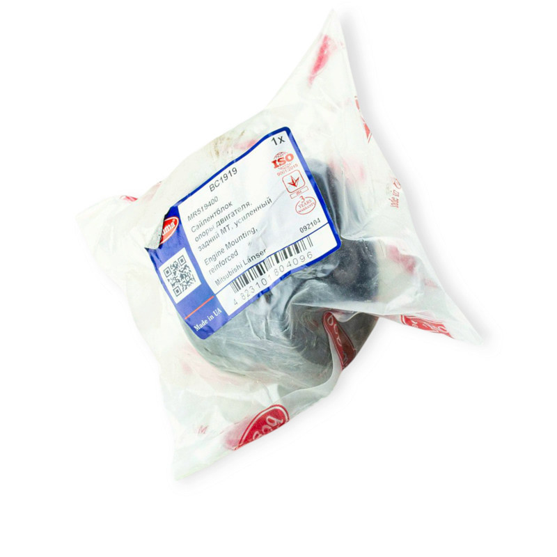 Подушка Митсубиси Lancer 1.6i (03-08) задняя вставка BC-GUMA двигателя Мукачево - изображение 1