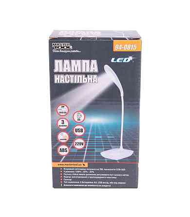 MASTERTOOL Лампа настільна гнучка MASTERTOOL сенсорний вмикач 3 режими 125х100х350 мм COB LED U Київ