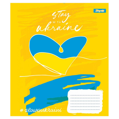 Зошит 1 вересня А5 Stay with Ukraine 96 аркушів, лінія (766502) Вінниця - фото 5