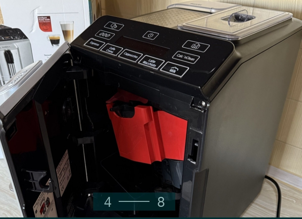 Кофемашина Bosch. Киев - изображение 1