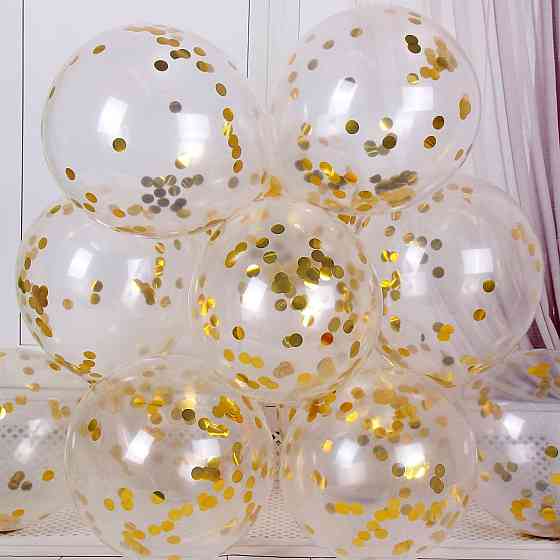 Кульки з конфетті 5 штук 10 дюймів золотистий Київ