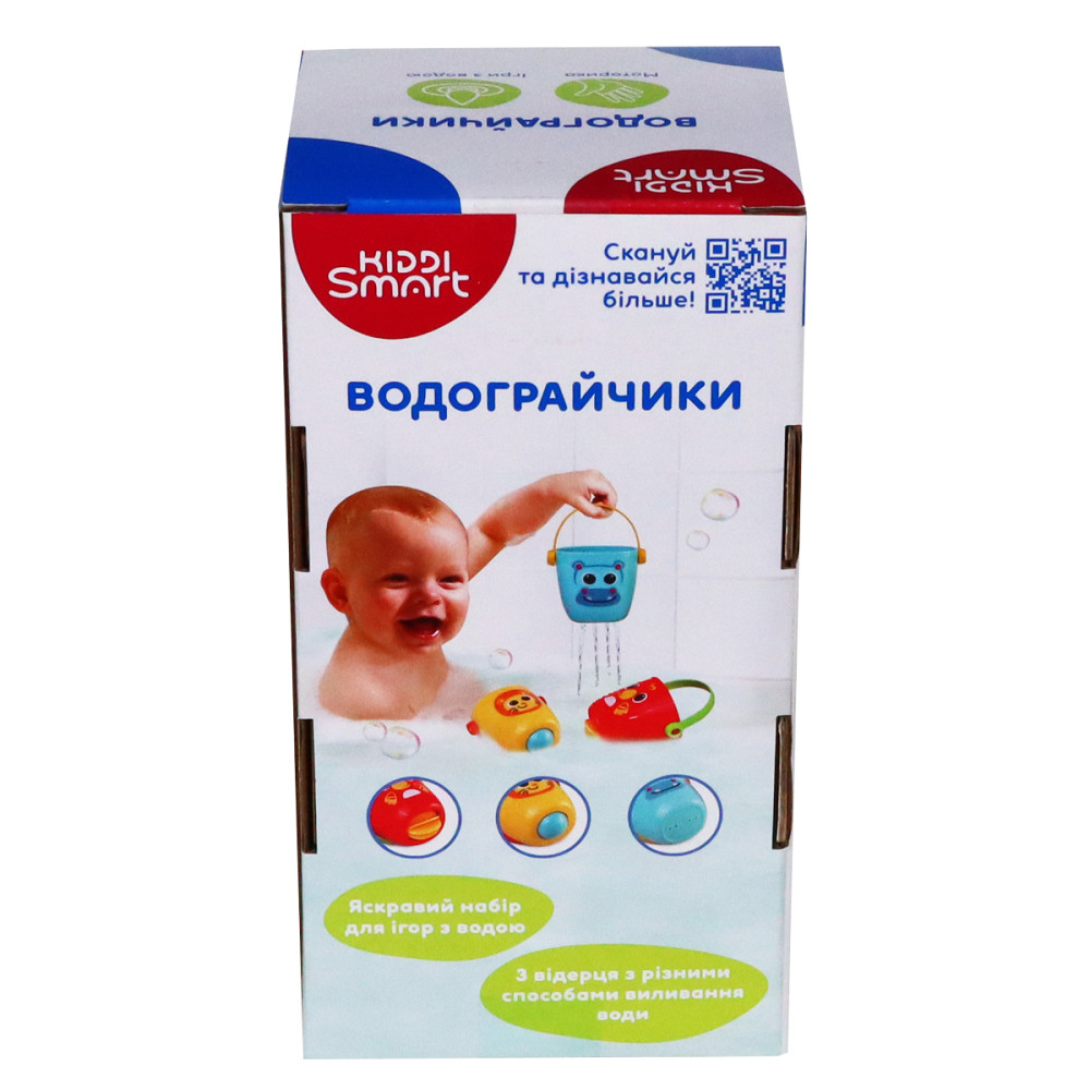 Іграшкові відерця для гри у ванній Kiddi Smart – Водограйчики Дніпро - фото 8