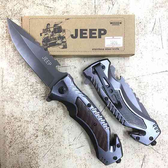 Нож JEEP DA 169/ 1806 (120) Київ