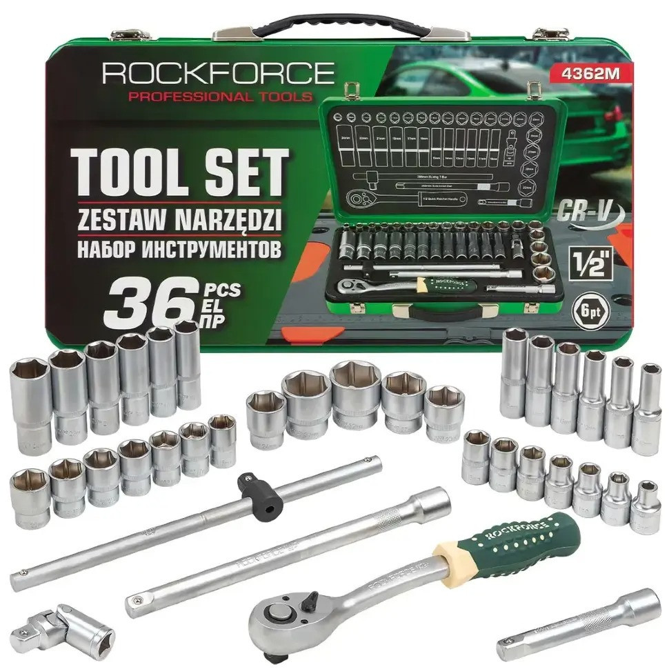Набор инструментов 36пр. 1/2