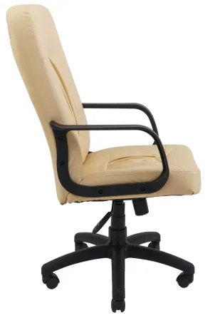 Офисное Кресло Руководителя Richman Nice Fly 2207 Пластик М3 MultiBlock Бежевый Киев