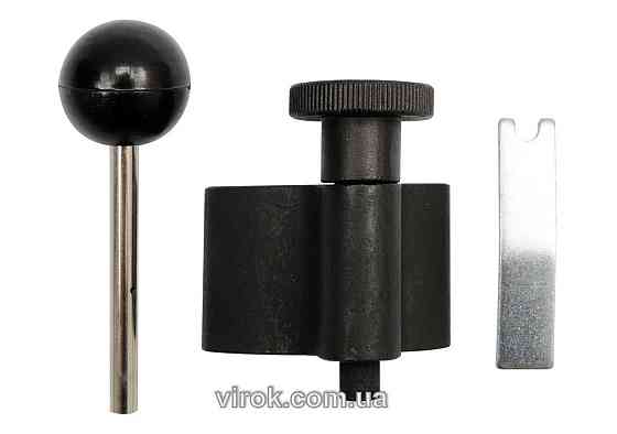 Фіксатори приводів газорозподільного механізму двигуна YATO, 3 шт. [10/50] Одеса