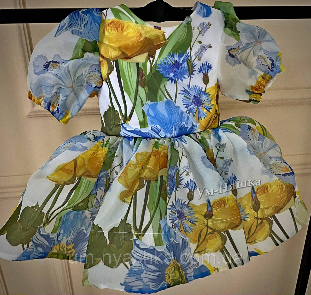 Жовта святкова сукня в патріотичних кольорах Кривой Рог - изображение 7