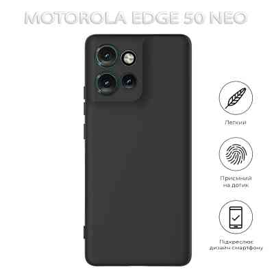 Чохол до мобільного телефона BeCover Motorola Edge 50 Neo Black (712744) Вінниця