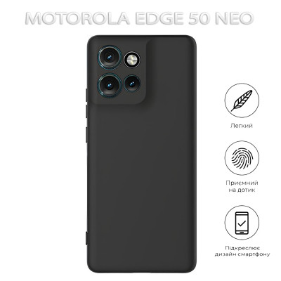 Чохол до мобільного телефона BeCover Motorola Edge 50 Neo Black (712744) Вінниця - фото 6