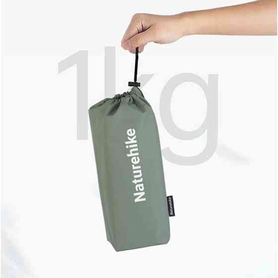 Складаний стіл Naturehike Yamami Y01 CNK2450JJ027, М, алюміній Киев