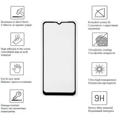 Стекло защитное Drobak Samsung Galaxy A04e (Black) (505087) (505087) Винница - изображение 2